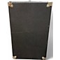 Used ENGL E112V Pro Straight 60W 1x12 Vertical Guitar Cabinet