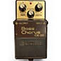 Used BOSS CE2B Green Label Effect Pedal