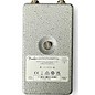 Used Fender HAMMERTONE Effect Pedal