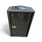 Used Yamaha CM10V Unpowered Speaker