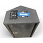 Used Yamaha CM10V Unpowered Speaker