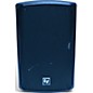 Used Electro-Voice ZX1-90 Unpowered Speaker thumbnail