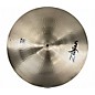 Used Zildjian 20in A ROCK RIDE Cymbal