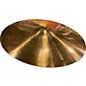 Used Paiste 16in Super Cymbal