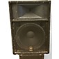 Used Yamaha S115V Unpowered Speaker thumbnail