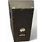 Used Yamaha S115V Unpowered Speaker