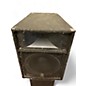Used Yamaha S115V Unpowered Speaker