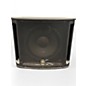 Used Yamaha MSR800W Powered Speaker thumbnail