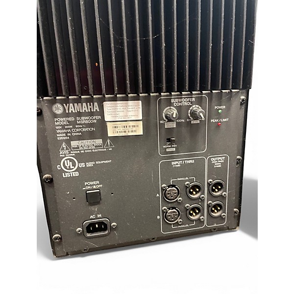 Used Yamaha MSR800W Powered Speaker