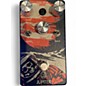 Used Walrus Audio Jupiter Effect Pedal