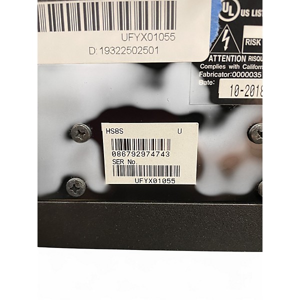 Used Yamaha HS8S Subwoofer