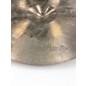 Used Zildjian 21in A Series Medium Ride Cymbal