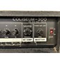Used Sunn Coliseum 300 Bass Amp Head