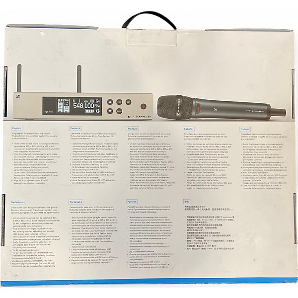 Used Sennheiser evolution ew100 Handheld Wireless System