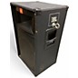 Used JBL TR125 Unpowered Speaker