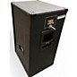 Used JBL TR125 Unpowered Speaker