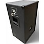 Used JBL TR125 Unpowered Speaker