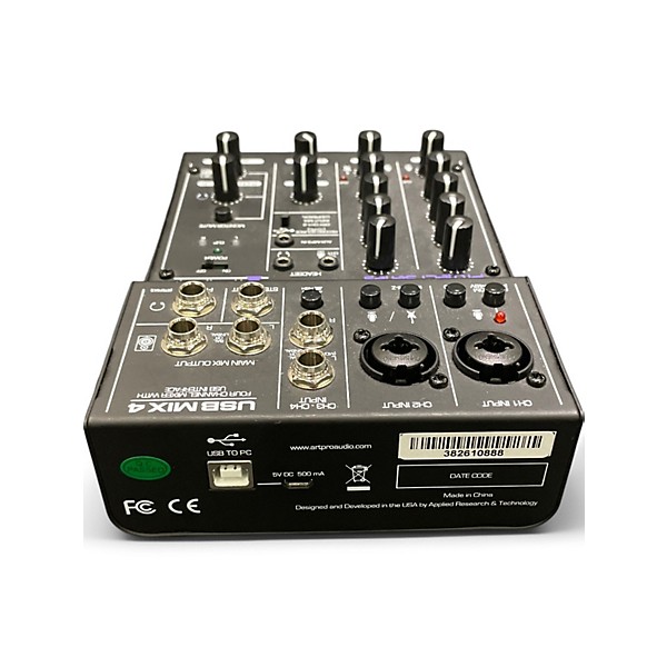 Used Art project series Digital Mixer