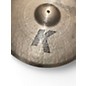 Used Zildjian 21in K Sweet Ride Cymbal