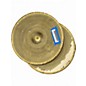 Used Zildjian 14in LV468 QUIET PACK Cymbal