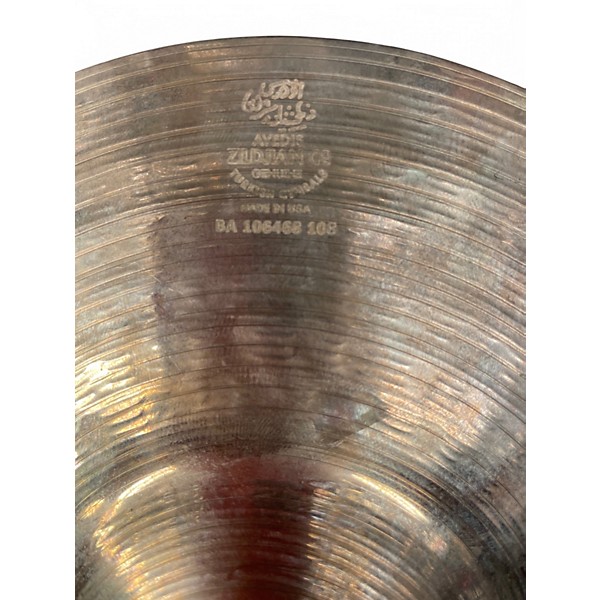 Used Zildjian 8in S Family China Splash Cymbal