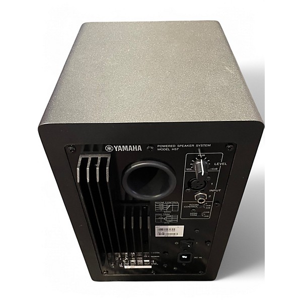 Used Yamaha HS7 Powered Monitor