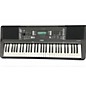 Used Yamaha PRS Keyboard Workstation thumbnail