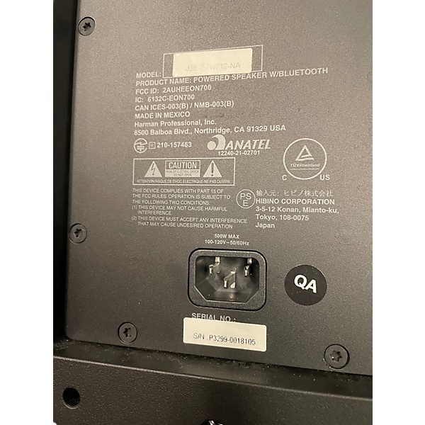 Used JBL EON712 Powered Speaker