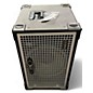 Used Gallien-Krueger NEO112 Bass Cabinet thumbnail