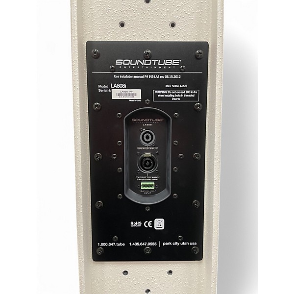 Used Soundtube LA808I Unpowered Speaker