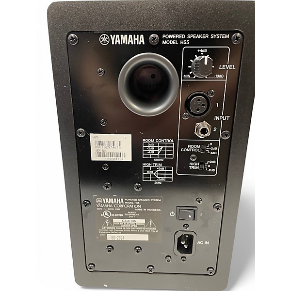 Used Yamaha HS5 Pair Powered Monitor