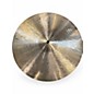 Used Bosphorus Cymbals 17in 1600 ERA CRASH Cymbal thumbnail