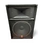 Used Yamaha S115V Unpowered Speaker thumbnail