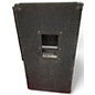 Used Yamaha S115V Unpowered Speaker
