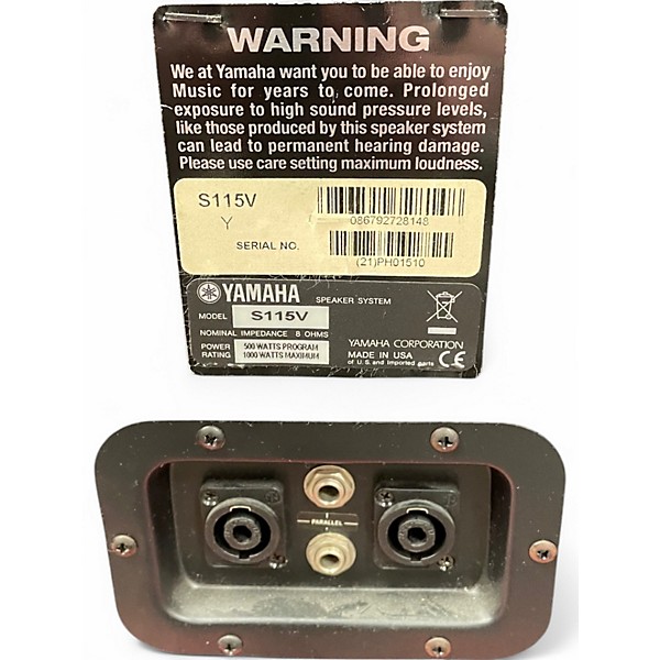 Used Yamaha S115V Unpowered Speaker