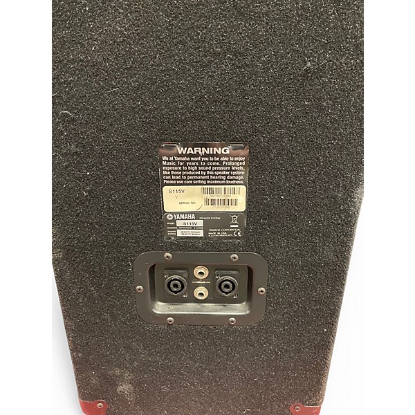 Used Yamaha S115V Unpowered Speaker