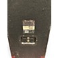 Used Yamaha S115V Unpowered Speaker