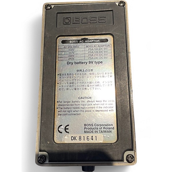 Used BOSS MT2 Metal Zone Distortion Effect Pedal