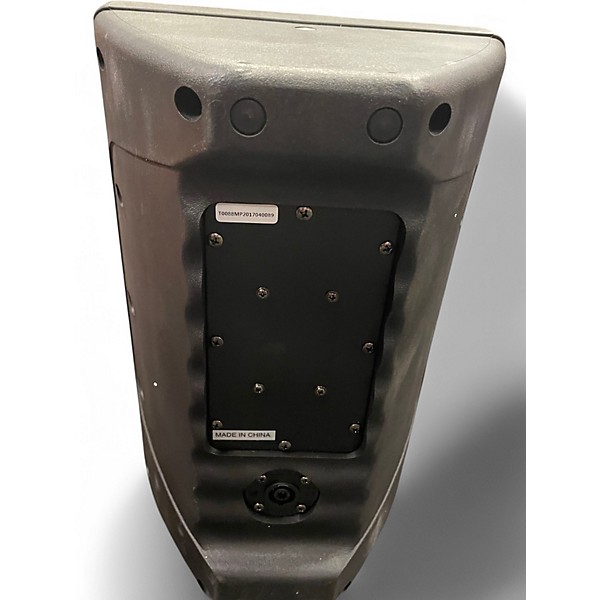 Used VocoPro PV802 Powered Speaker