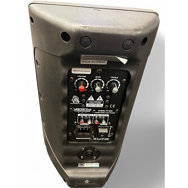 Used VocoPro PV802 Powered Speaker