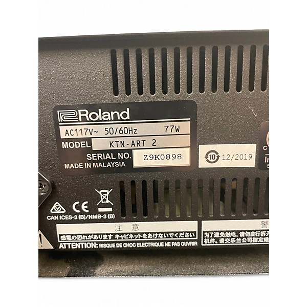 Used BOSS katana artist 2 Guitar Combo Amp