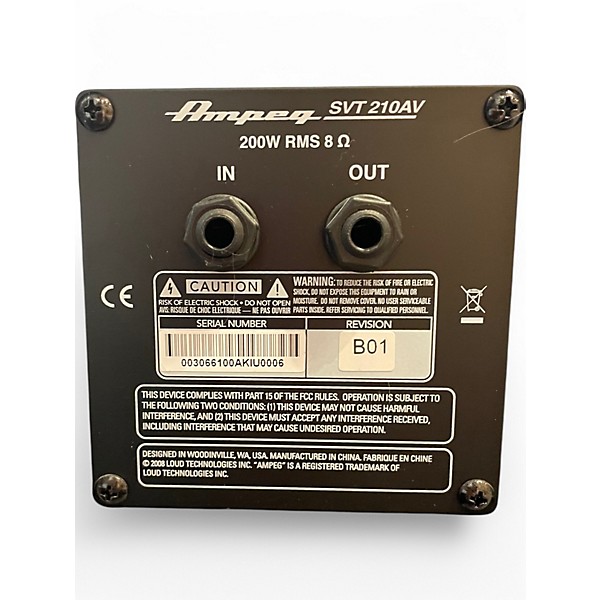 Used Ampeg Micro VR Bass Stack