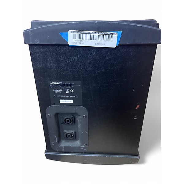 Used Bose B1 Bass Module Unpowered Subwoofer