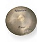 Used Istanbul Mehmet 18in 18" Custom Flat Ride Cymbal thumbnail