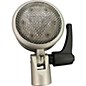 Used Ehrlund EHR-E Condenser Microphone thumbnail