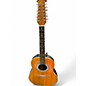 Used Ovation 1755Custom Balladeer Natural 12 String Acoustic Electric Guitar thumbnail