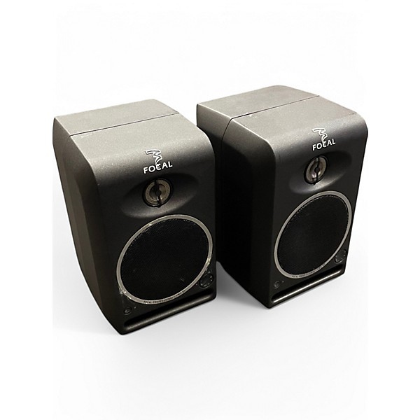 Used Focal CMS 50 (pair) Powered Monitor