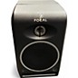 Used Focal CMS 50 (pair) Powered Monitor