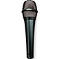 Used Se V7 Dynamic Microphone