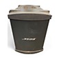 Used Bose B1 Bass Module Unpowered Subwoofer thumbnail